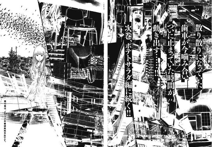 Goodnight Punpun Chapter 99 image 20_optimized